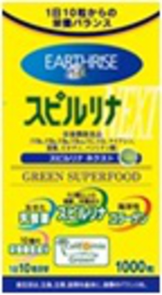 楽天市場 Dicライフテック Dic スピルリナ Next ネクスト 栄養機能食品 価格比較 商品価格ナビ