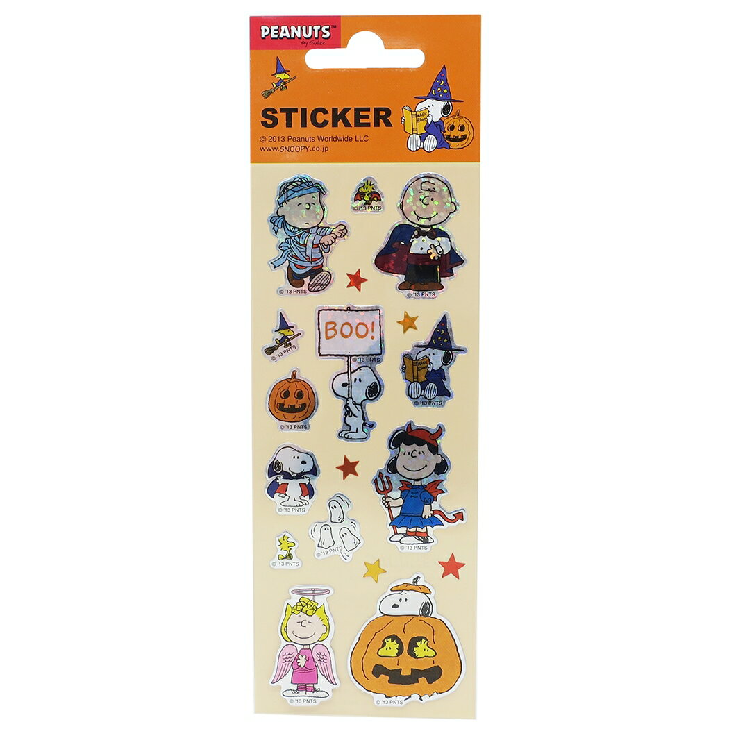 楽天市場 ハート バス缶inバタークッキー ハロウィンお菓子 スヌーピー Halloween ピーナッツ ハート プレゼント 価格比較 商品価格ナビ