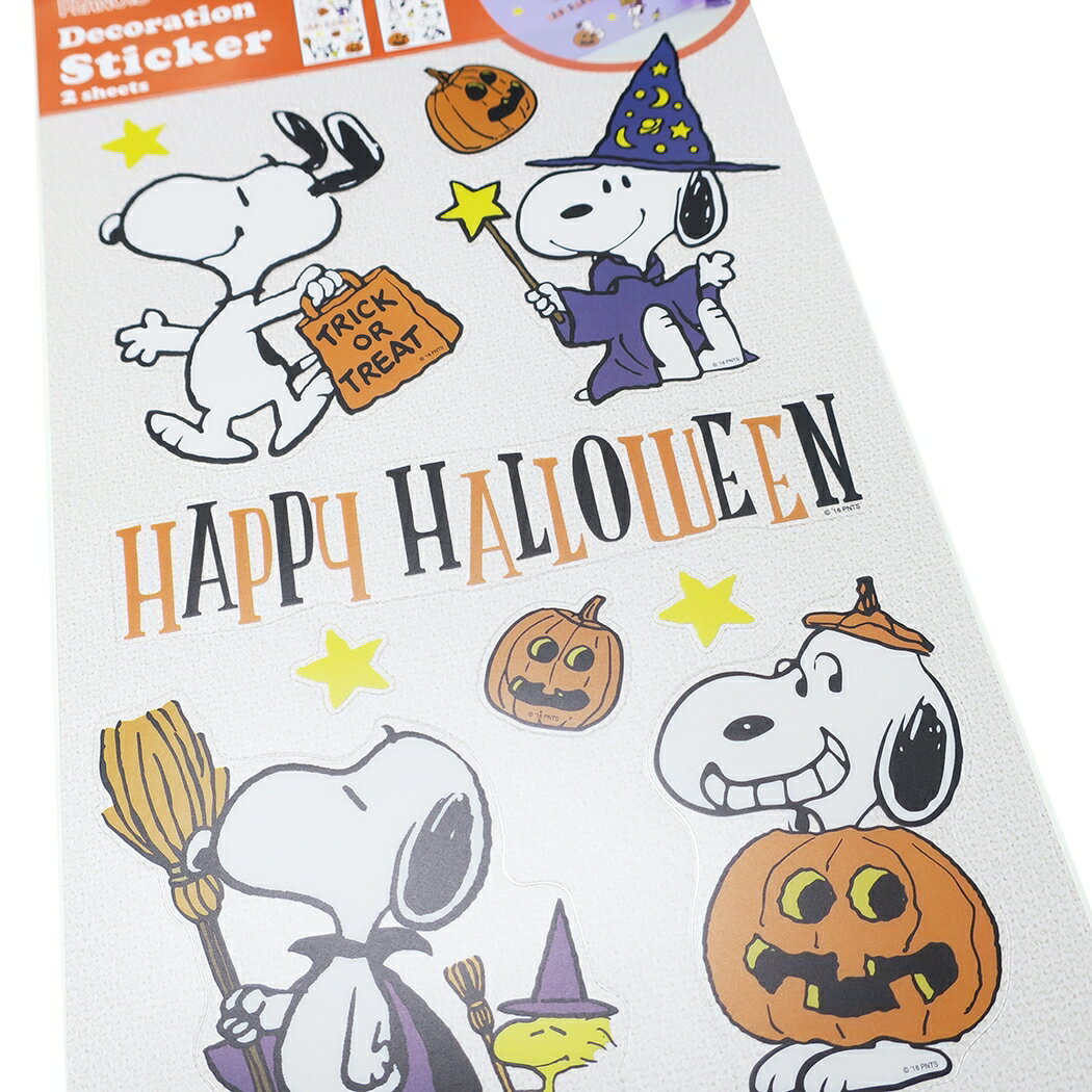上品 スヌーピー 可愛い ピーナッツ ラッピング用品 デコシール キャラクター グッズ S Cコーポレーション ハロウィン Chartidis Gr