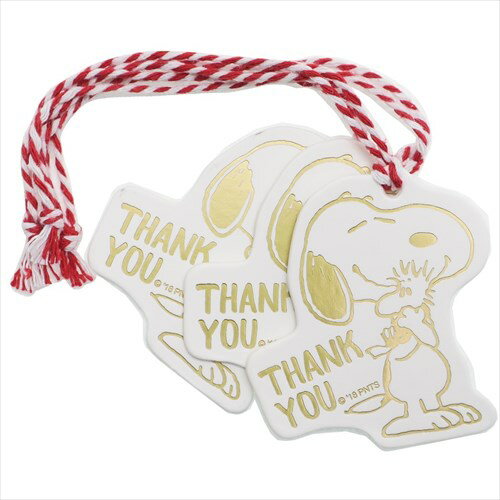 楽天市場 S Cコーポレーション ギフトタグ 用品 スヌーピー Thank You ピーナッツ S Cコーポレーション かわいい 価格比較 商品価格ナビ