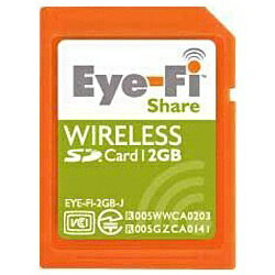 アイファイジャパン EYE-FI-2GB-J