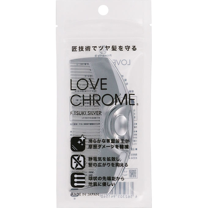 楽天市場】YC・Primarily LOVE CHROME F TSUKI LINE クロマティック