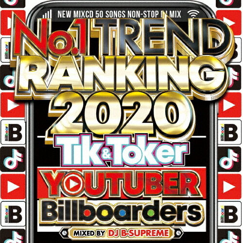 楽天市場 Mkd ナンバーワントレンドランキング cd Mkdr 0073 価格比較 商品価格ナビ 楽天市場 Mkd ナンバーワントレンドランキング cd Mkdr 0073 価格比較 商品価格ナビ