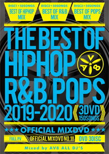 【楽天市場】MKD AV8 ALL DJ'S / BEST HIPHOP R&B POPS 2019-2020 OFFICIAL MIX ...