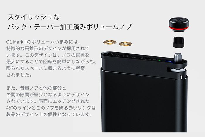楽天市場】エミライ FIIO USB DAC内蔵ポータブルヘッドホン