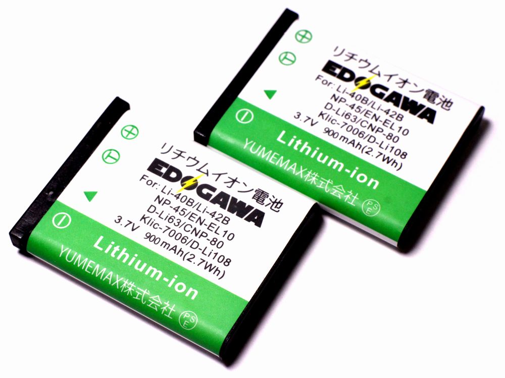 楽天市場】EDOGAWA EDOGAWA OLYMPUS LI-40B/LI-42B対応互換バッテリー 2個セット | 価格比較 - 商品価格ナビ