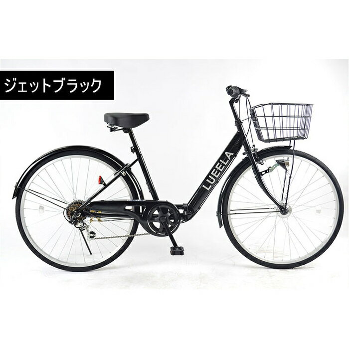 楽天市場】アサヒサイクル TAGlabel by amadana｜タグレーベル バイ アマダナ 自転車 citybike ツヤケシホワイト  ATB266 外装6段 /26インチ | 価格比較 - 商品価格ナビ