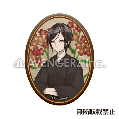 楽天市場】アヴェンジャーズ 刀剣乱舞-ONLINE- 華こよみ絵巻 第五弾 缶 