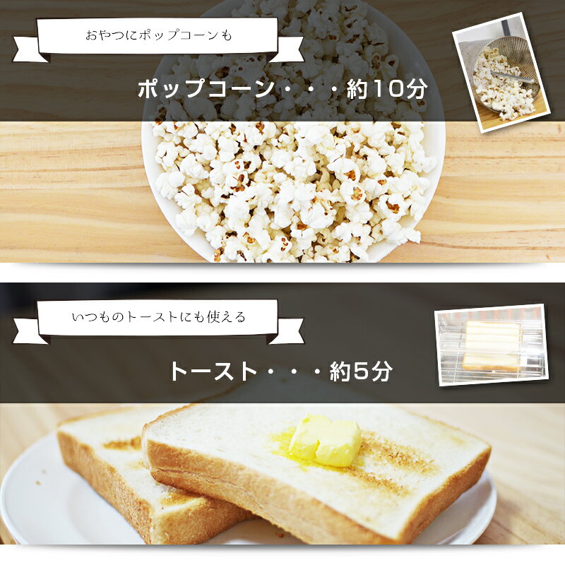 サンコー、360度回転ロティサリーグリル RTSGRL01」 サンコー RTSGRL01 360度回転 ロティサリーグリル 丸焼き THANKO