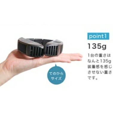 サンコー ネッククーラー mini Amazon.co.jp: サンコー ネッククーラーmini TKNECKCO : ホーム