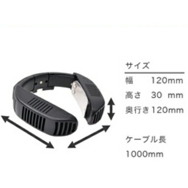 サンコー ネッククーラー mini Amazon.co.jp: サンコー ネッククーラーmini TKNECKCO : ホーム
