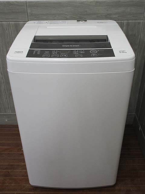 楽天市場】シャープ SHARP 全自動洗濯機 ES-GE55L-A | 価格比較 - 商品 