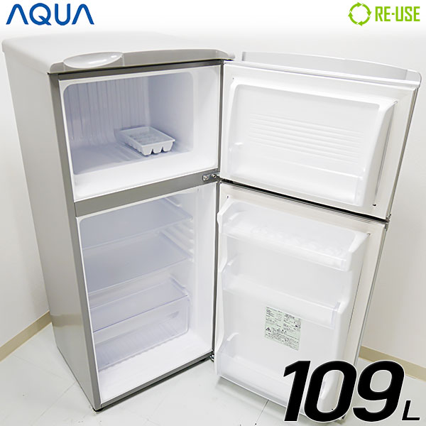 美品】2020製 AQUA冷蔵庫 238㍑ 使いやすいサイズです！+spbgp44.ru