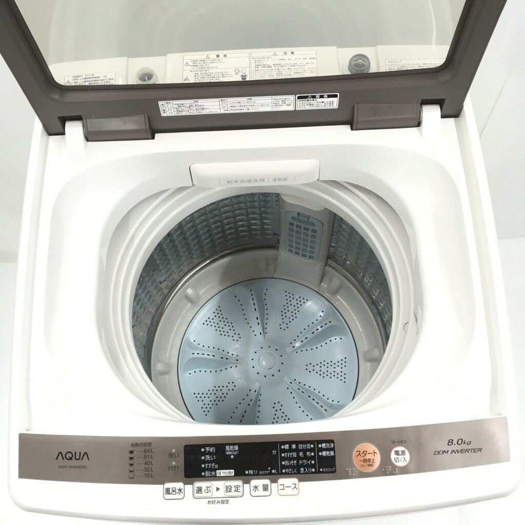 楽天市場】アクア AQUA 全自動洗濯機 AQW-GV800E(W) | 価格比較 - 商品 