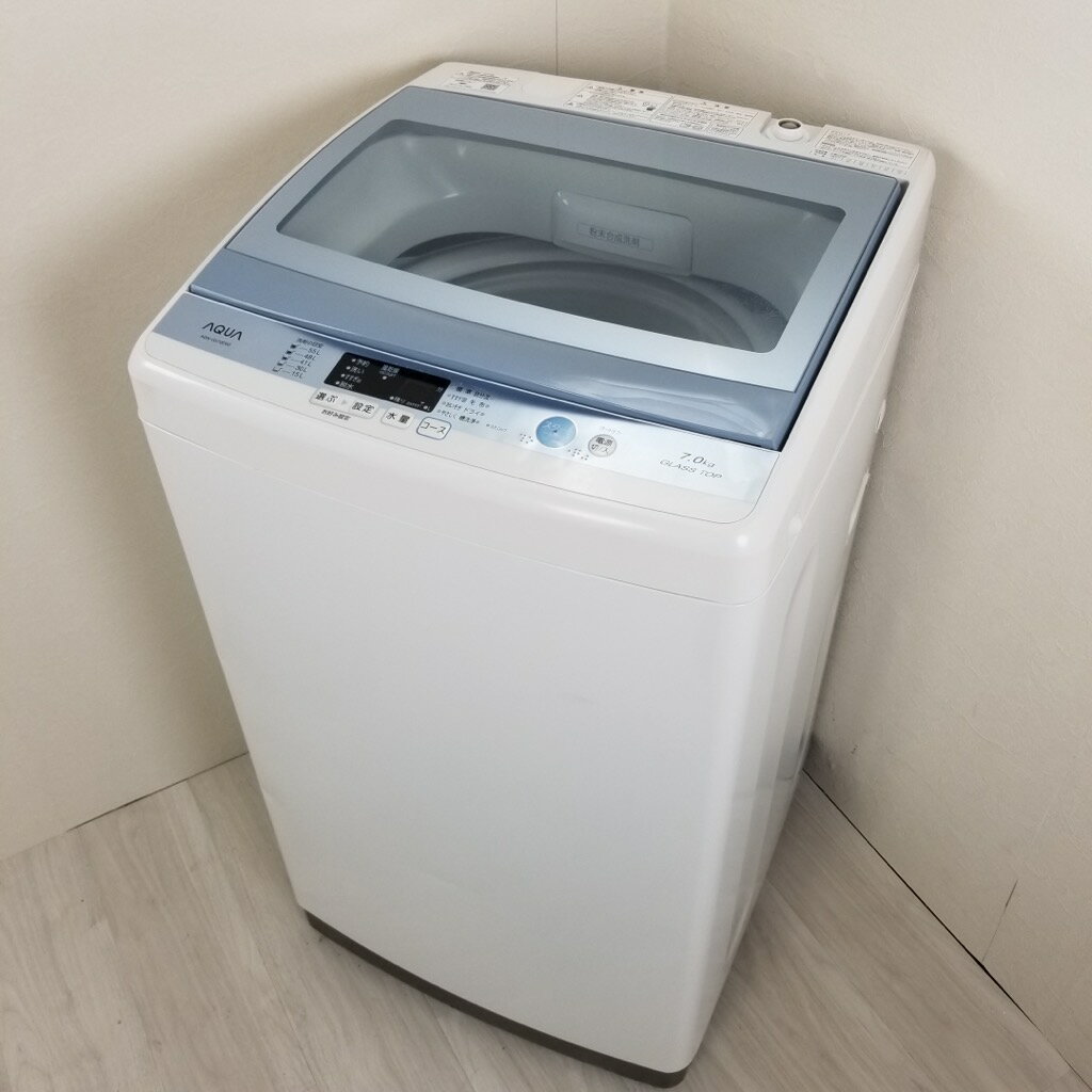 AQUA AQW-GS70E　7㎏　洗濯機 10010004562335444196_2.jpg