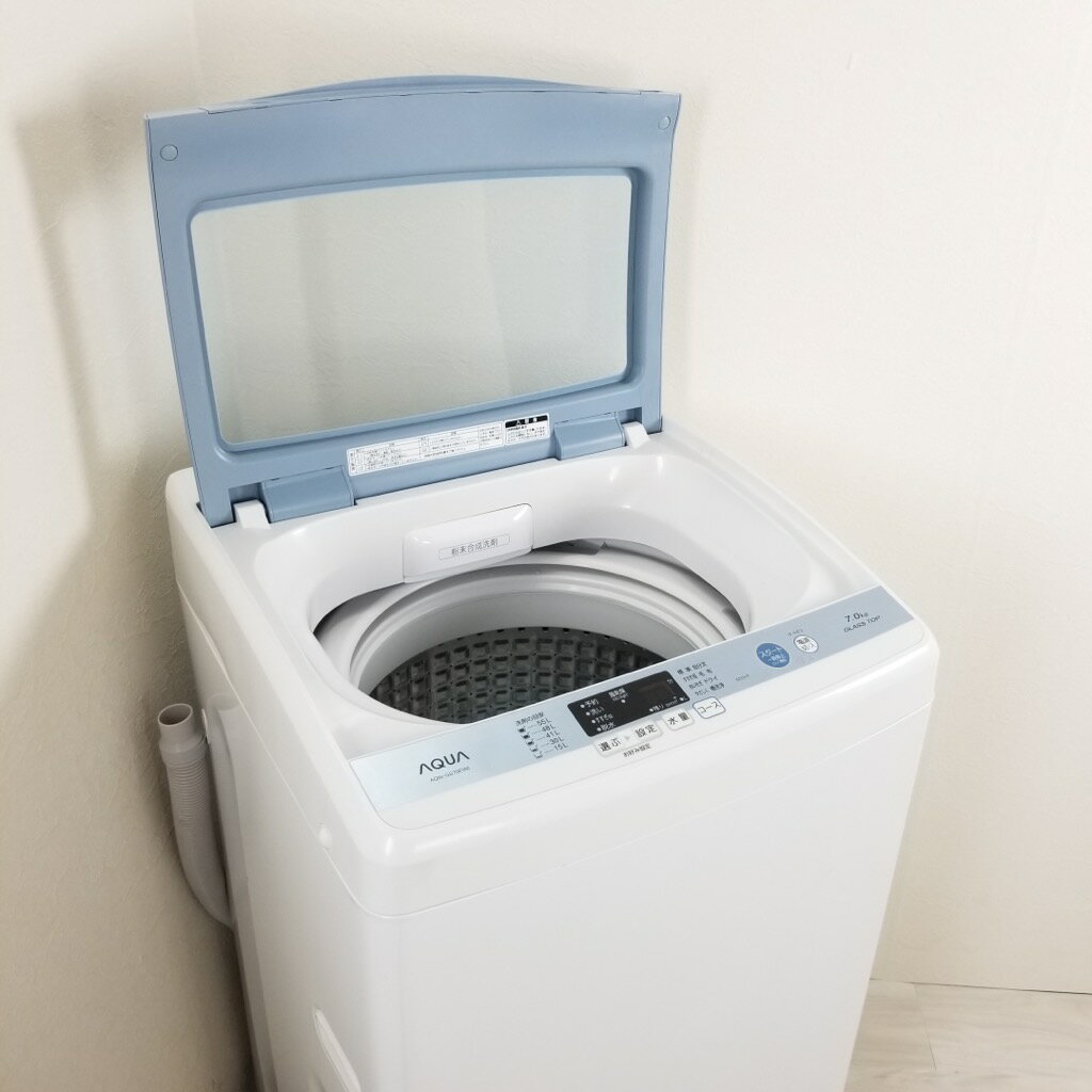 楽天市場】アクア AQUA 洗濯機 AQW-GS70E(W) | 価格比較 - 商品