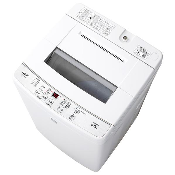 楽天市場】アクア AQUA 7．0kg全自動洗濯機 keyword キーワードピンク 
