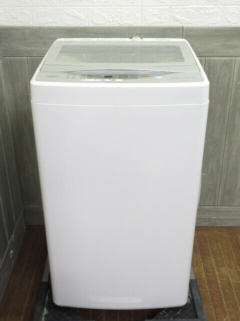 楽天市場】アクア AQUA 洗濯機 AQW-GS50H(W) | 価格比較 - 商品価格ナビ
