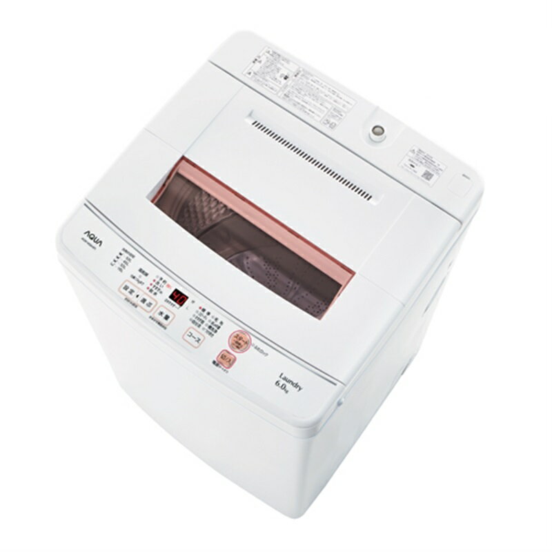 楽天市場】アクア AQUA 洗濯機 AQW-KS6H P ピンク 6.0kg | 価格比較 