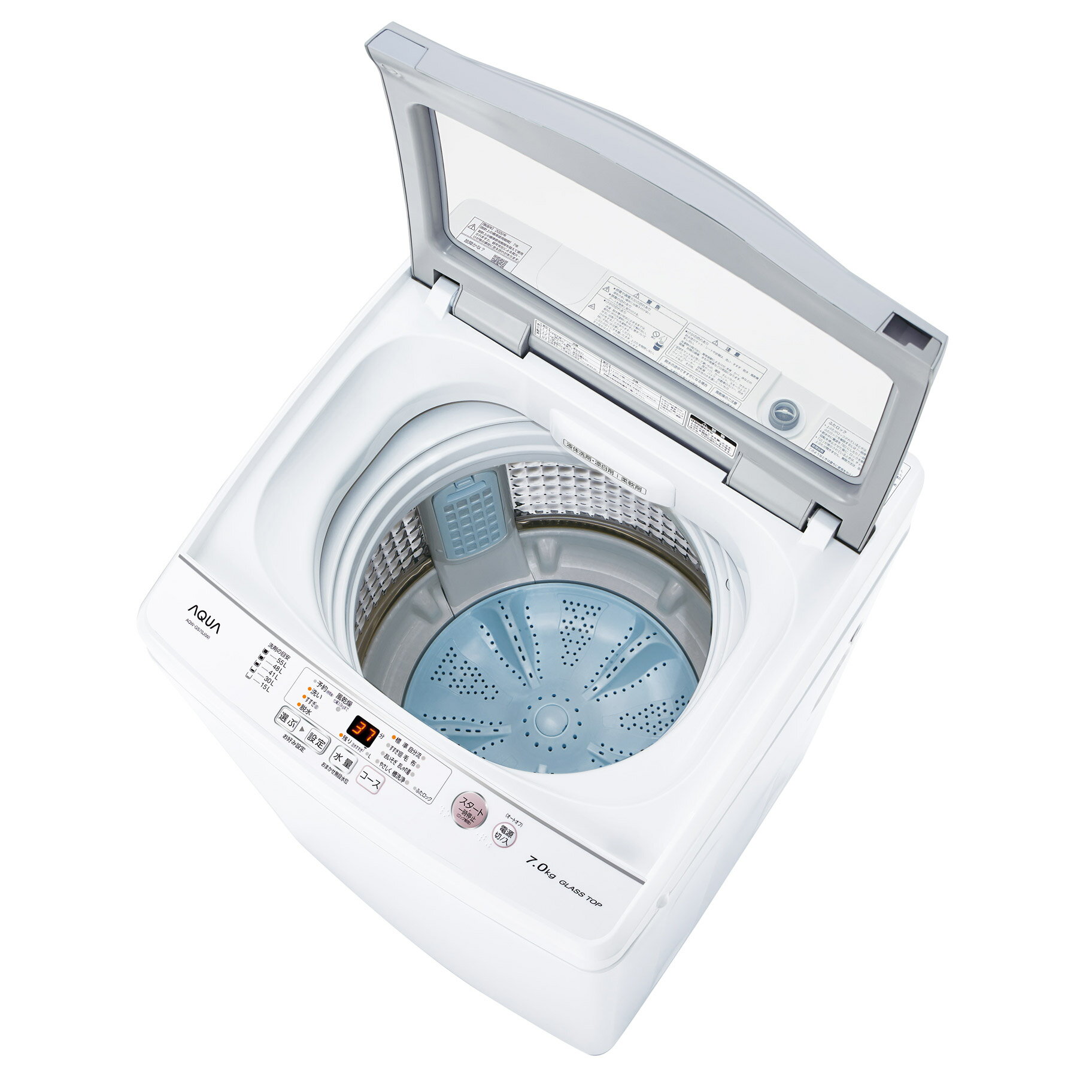 AQUA 全自動洗濯機 AQW-GS70J(W)