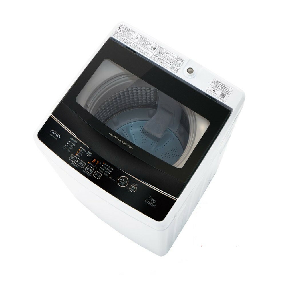 大人女性の AQUA 洗濯機ホワイト sushitai.com.mx