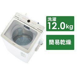 楽天市場】アクア AQUA 全自動洗濯機 AQW-VA8M(W) | 価格比較 - 商品 