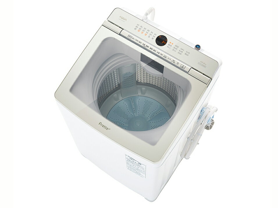 訳あり商品 S-134 全国送料無料 2020年製 AQUA AQW-S60H 洗濯機