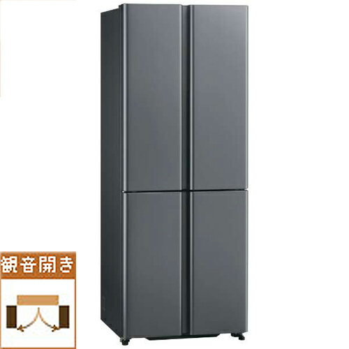 楽天市場】アクア AQUA 冷蔵庫 AQR-TZ51K(S) | 価格比較 - 商品価格ナビ