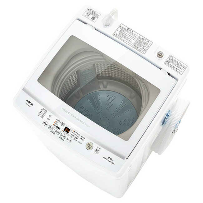 楽天市場】アクア AQUA 全自動洗濯機 AQW-VA8M(W) | 価格比較 - 商品 