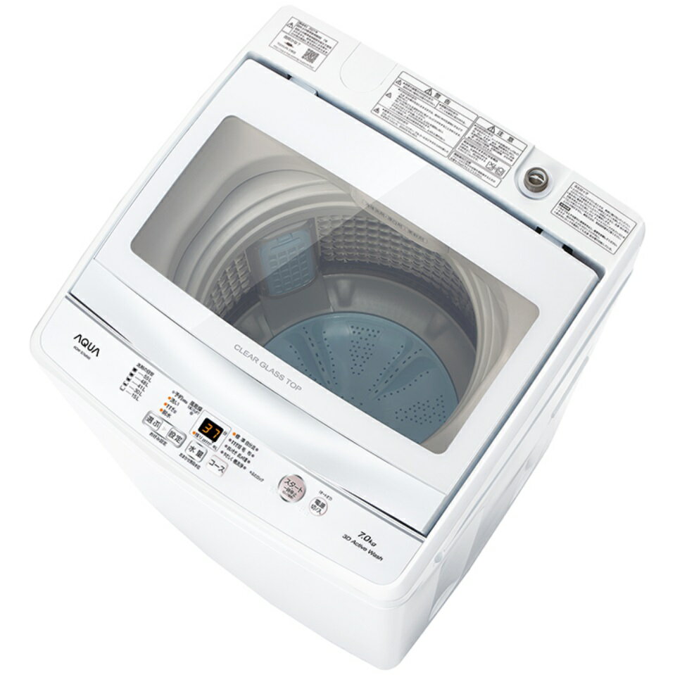 2024新款【美品】 AQUA AQW-V7M(W) WHITE 洗濯機