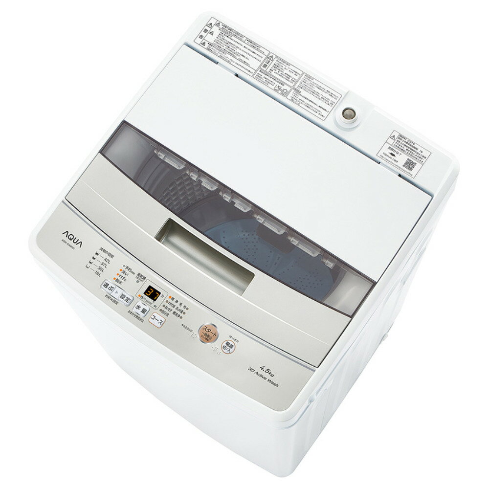 楽天市場】アクア AQUA 全自動洗濯機 4.5kg ホワイト AQW-S4M(W