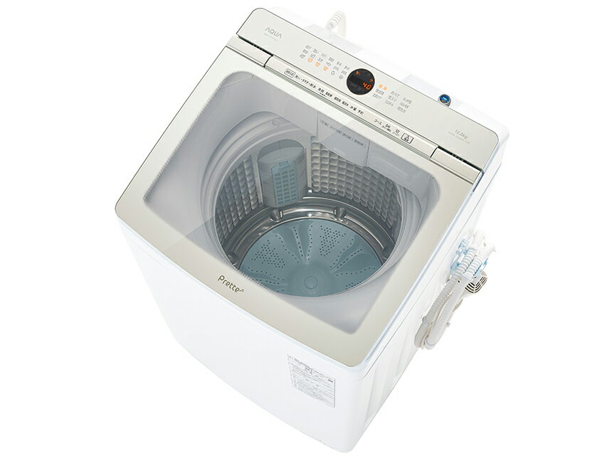 【楽天市場】アクア AQW-G50HJ-W アクア 5.0kg 全自動洗濯機 