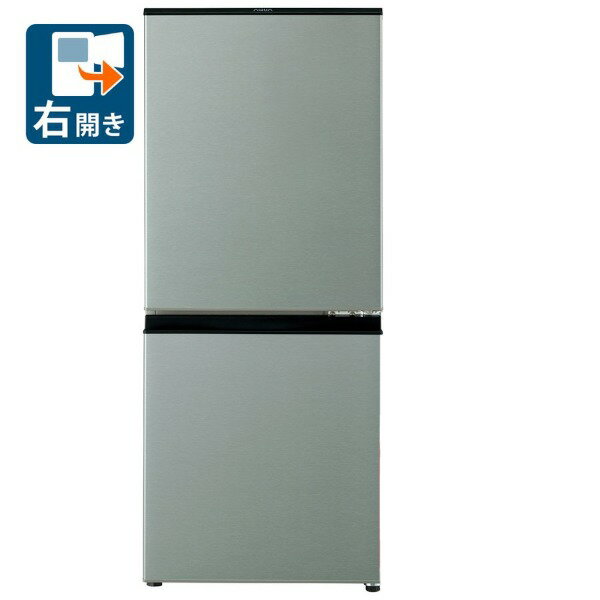 冷蔵庫 ひとり暮らし 小型 AQR-J13M-S アクア 126L 2ドア冷蔵庫 シルバー AQUA AQR-13M-S のJoshinオリジナルモデル