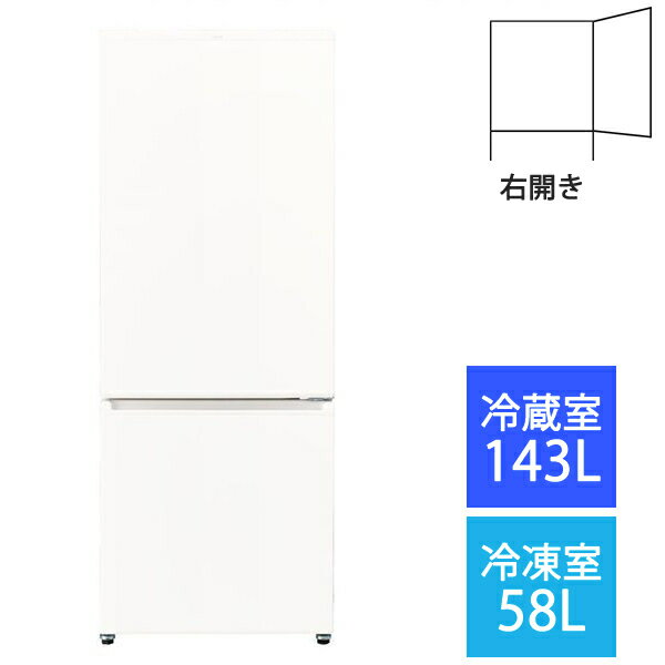 楽天市場】アクア AQUA 2ドア冷凍冷蔵庫 201L ミルク AQR-20M(W 