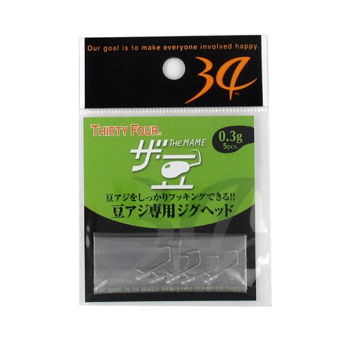 楽天市場 34 34 ザ 豆 ジグヘッド 価格比較 商品価格ナビ