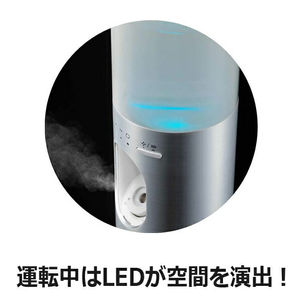 MHC11UGD カドー 超音波式加湿器 車載・小スペースタイプ ゴールド cado