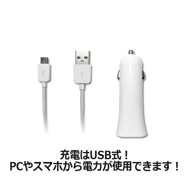 MHC11UGD カドー 超音波式加湿器 車載・小スペースタイプ ゴールド cado