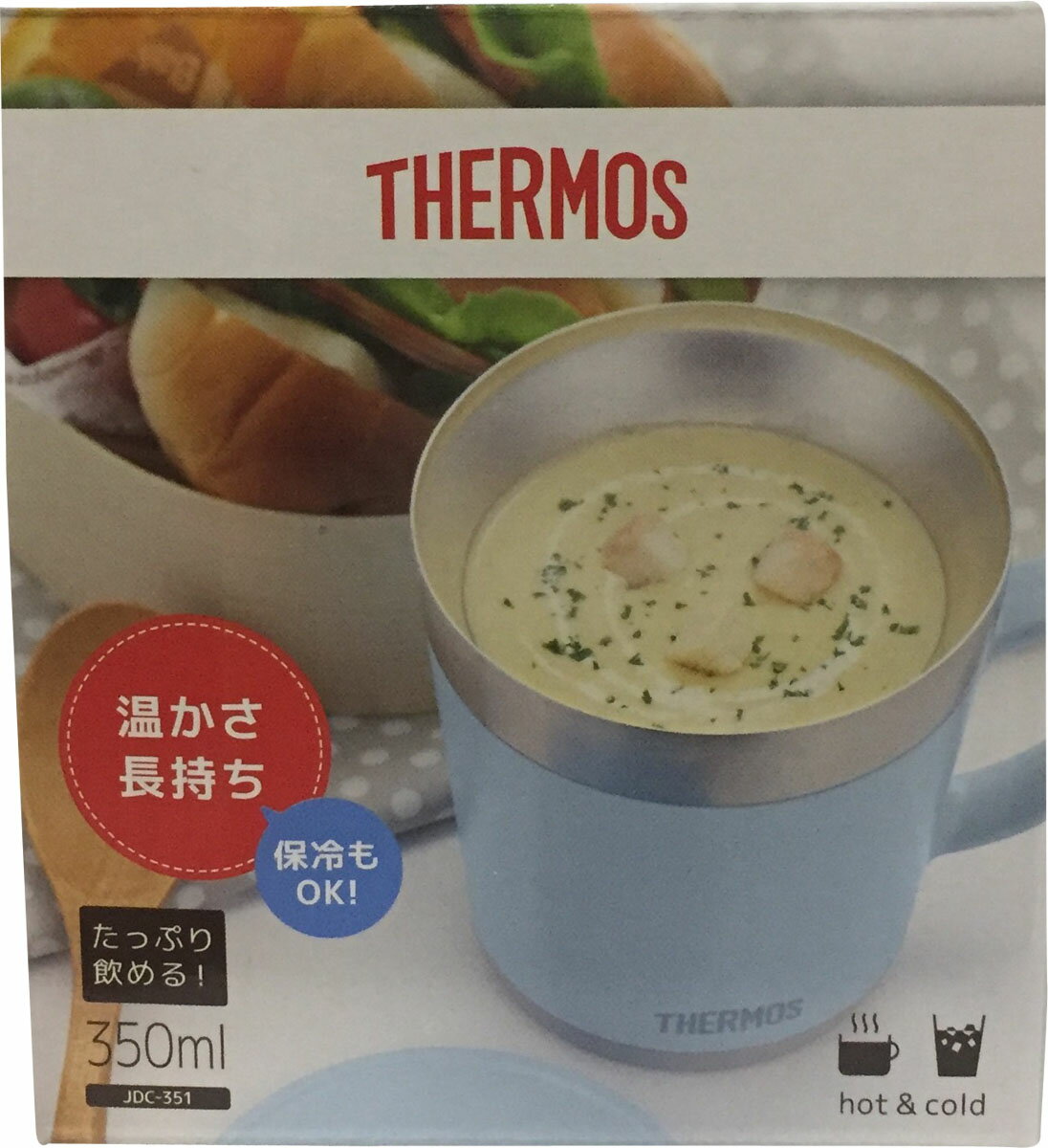 楽天市場 サーモス サーモス 保温マグカップ Jdc 351 Lb ライトブルー 1コ入 価格比較 商品価格ナビ