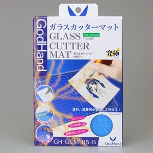 ガラスカッターマット