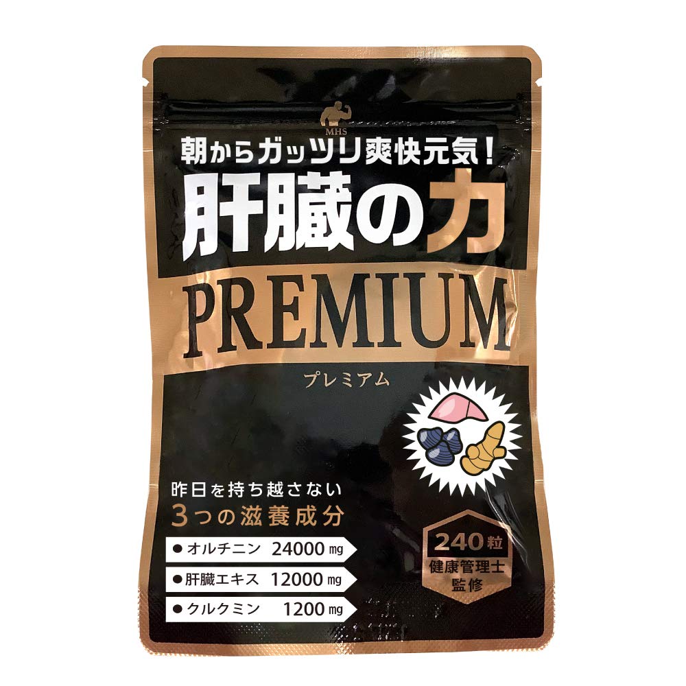 楽天市場】ケニングコーポレーション 深海力 うみのちから 400mg×380粒 | 価格比較 - 商品価格ナビ