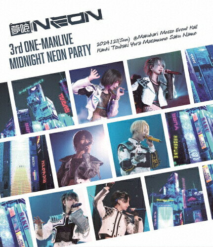 夢喰NEON　3rd　ONE-MANLIVE-MIDNIGHT　NEON　PARTY-/Ｂｌｕ−ｒａｙ　Ｄｉｓｃ/QARF-69258