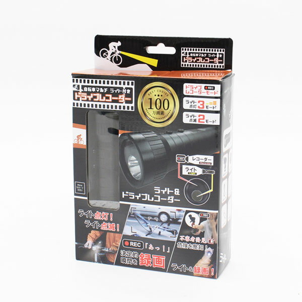 楽天市場】SRAM スラム Force 22 Double Tap フォース ダブル