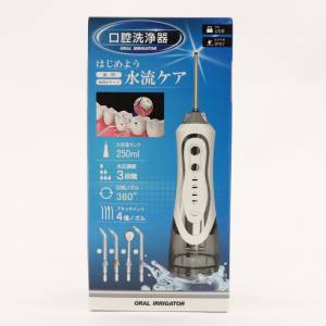【新品未使用】ウォーターピック・フロッサー　　ヤーマン　WF-11J010-1 楽天市場】ヤーマン WF-10J010 ウォーターピック 口腔洗浄機器