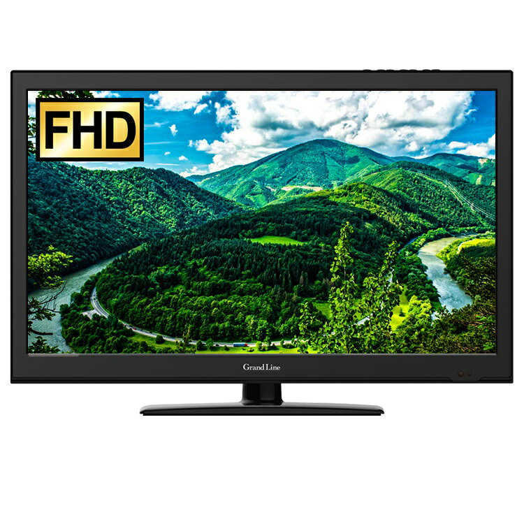 無料配達 Grand-Line GL-24L01 24V型テレビ テレビ - powertee.com