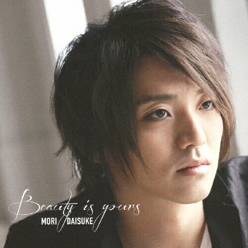 Beauty　is　yours/ＣＤ/QYCI-10009