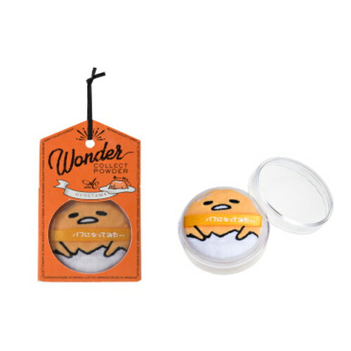 楽天市場 T Garden T Garden Ac ワンダーコレクトパウダー ぐでたま 価格比較 商品価格ナビ