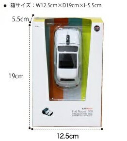 オートマウス フィアット 500 オールド ホワイト 無線マウス Fiat Nuova 500 Old White Wireless Mouse 655928