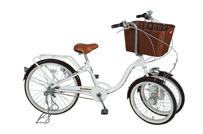 楽天市場】ミムゴ Bambina バンビーナ バスケット付三輪自転車 MG-CH243B ホワイト | 価格比較 - 商品価格ナビ