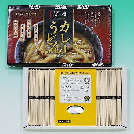 楽天市場】丸協 丸協 麺屋吉丁 讃岐カレーうどん CA-20 500g | 価格