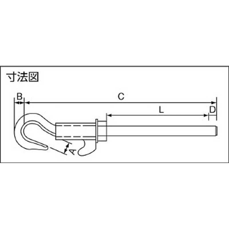 楽天市場】浪速鉄工 浪速鉄工 NANIWA リターンバックル RTB2001W2 | 価格比較 - 商品価格ナビ